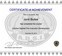 ADSI-Certificate of Completion-Jonti